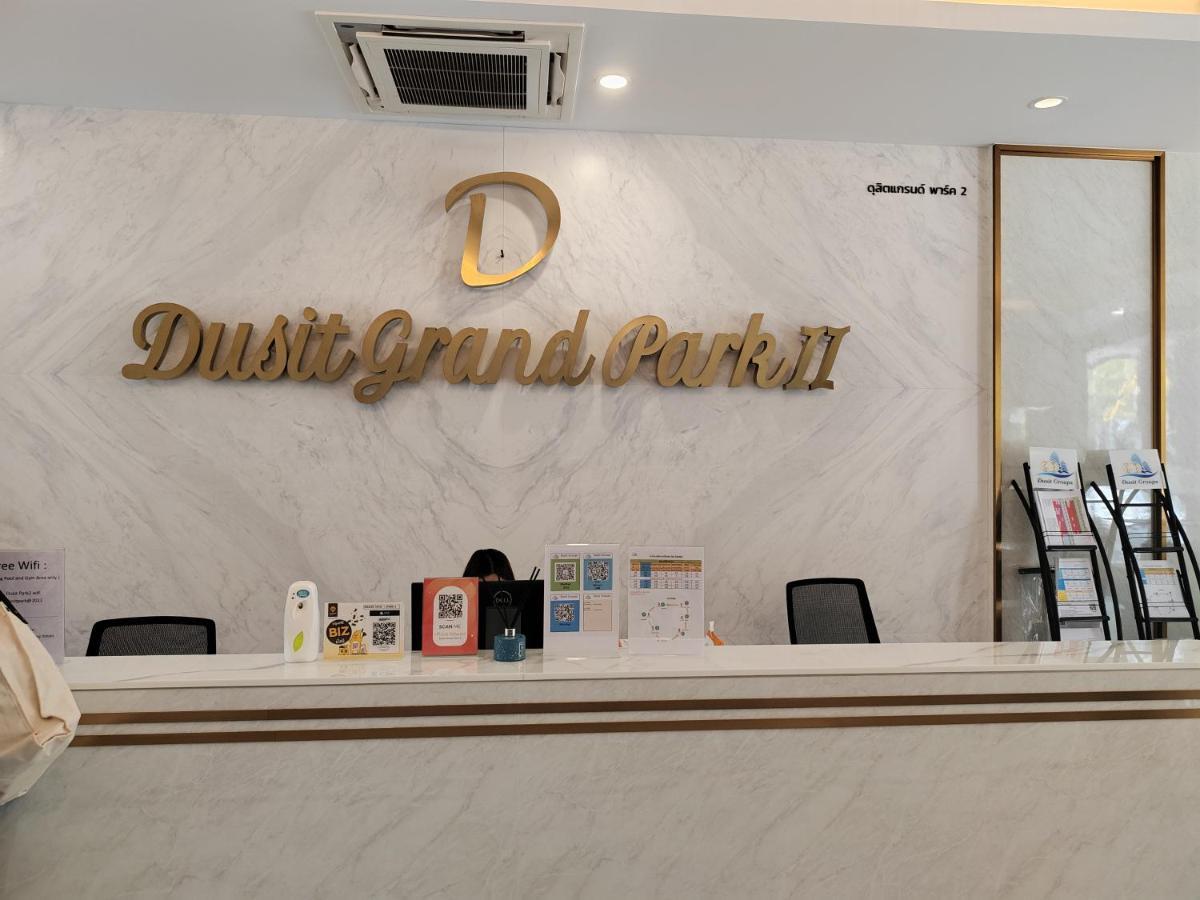 Romantic Beach Apartment芭堤雅水系高档酒店式公寓可做饭 Джомтьен Экстерьер фото